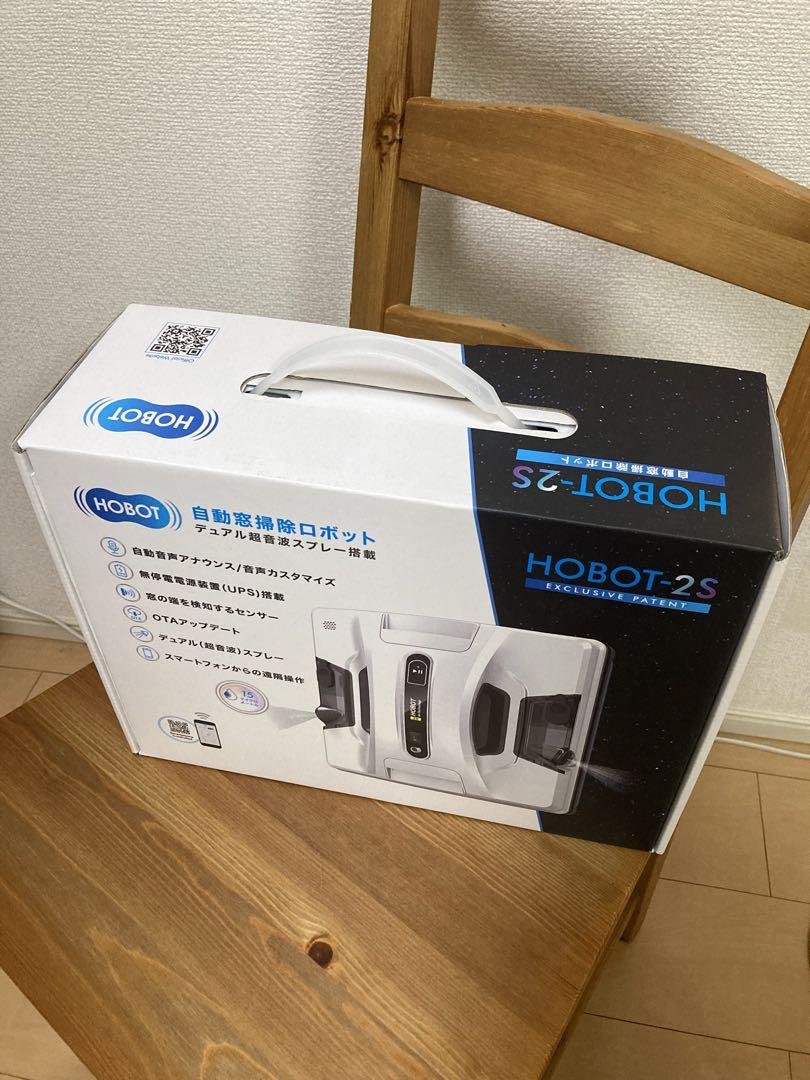 ※@ima※ HOBOT-2S【新品・未使用】【保証付】窓拭きロボット
