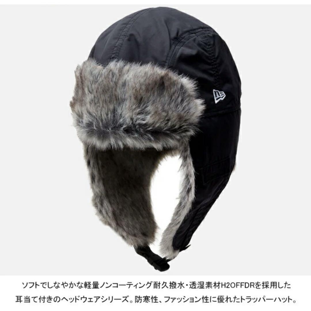 NEW ERA OUTDOOR/パイロットキャップ