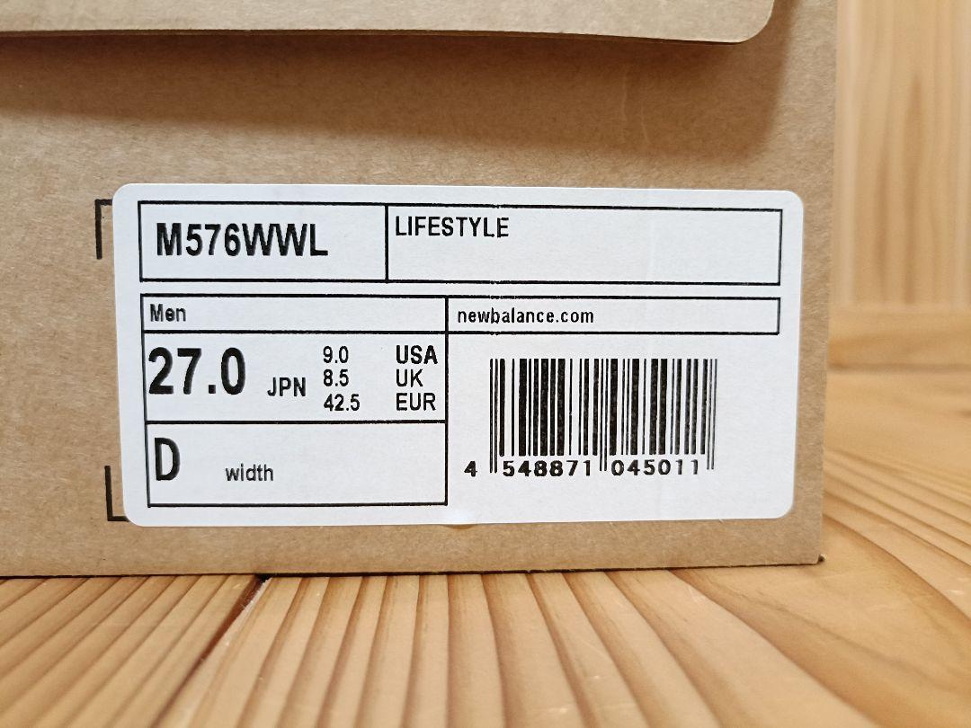 新品 New Balance M576WWL 27.0　ホワイト レザー天然皮革