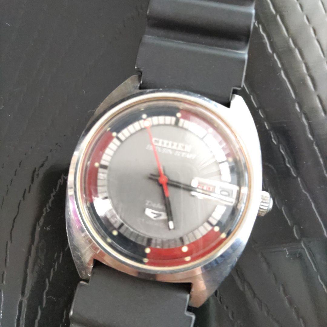 SEIKOファイブCITIZENセブンスター