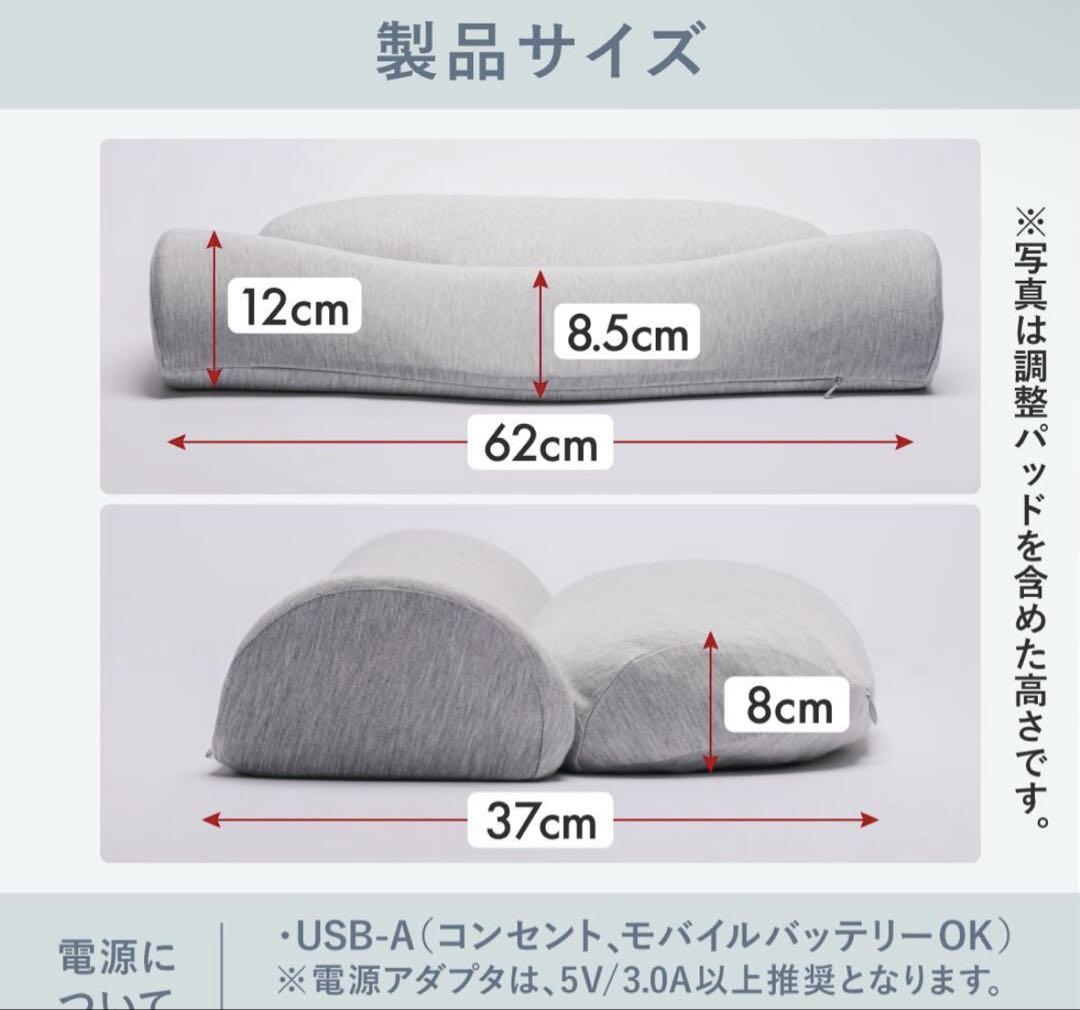 【首と肩がホッとする枕PLUS】 枕 ピロー低反発 高反発 睡眠 肩こり 首こり