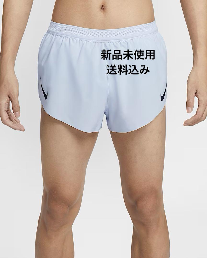 メンズ Dri-FIT ADV 5cm ランニングショートパンツ (インナー付き