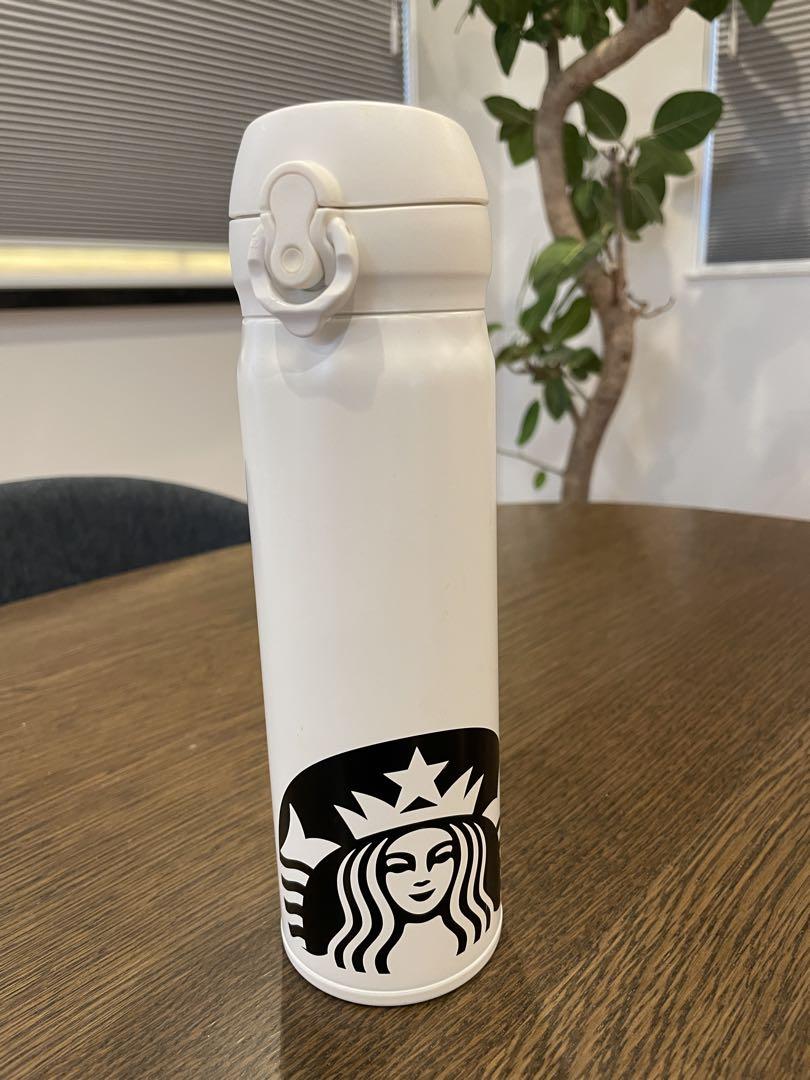 スターバックス ホワイト水筒 350ml