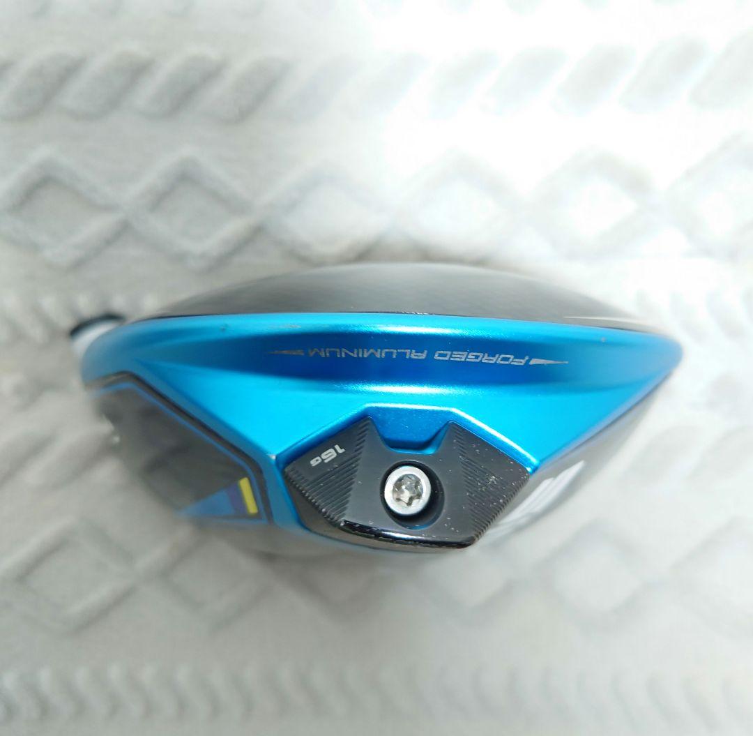 ドライバー 8.0°