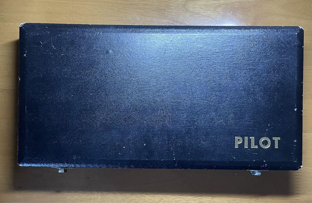 パイロット　PILOT  持ち運びケース 36本 黒 廃盤 廃番
