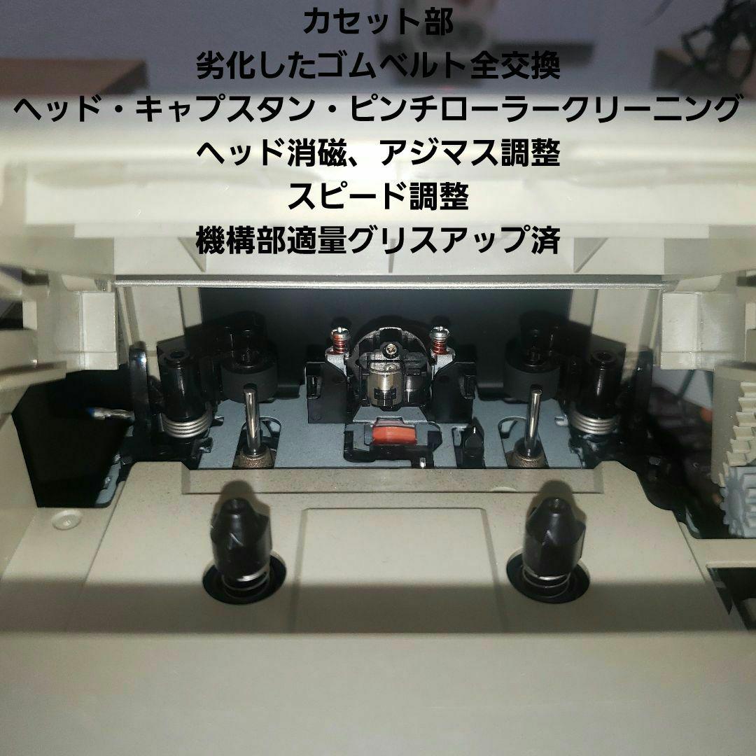 整備済完動品】KENWOOD RXD-SV3MD MDコンポ 極美品！ - メルカリ
