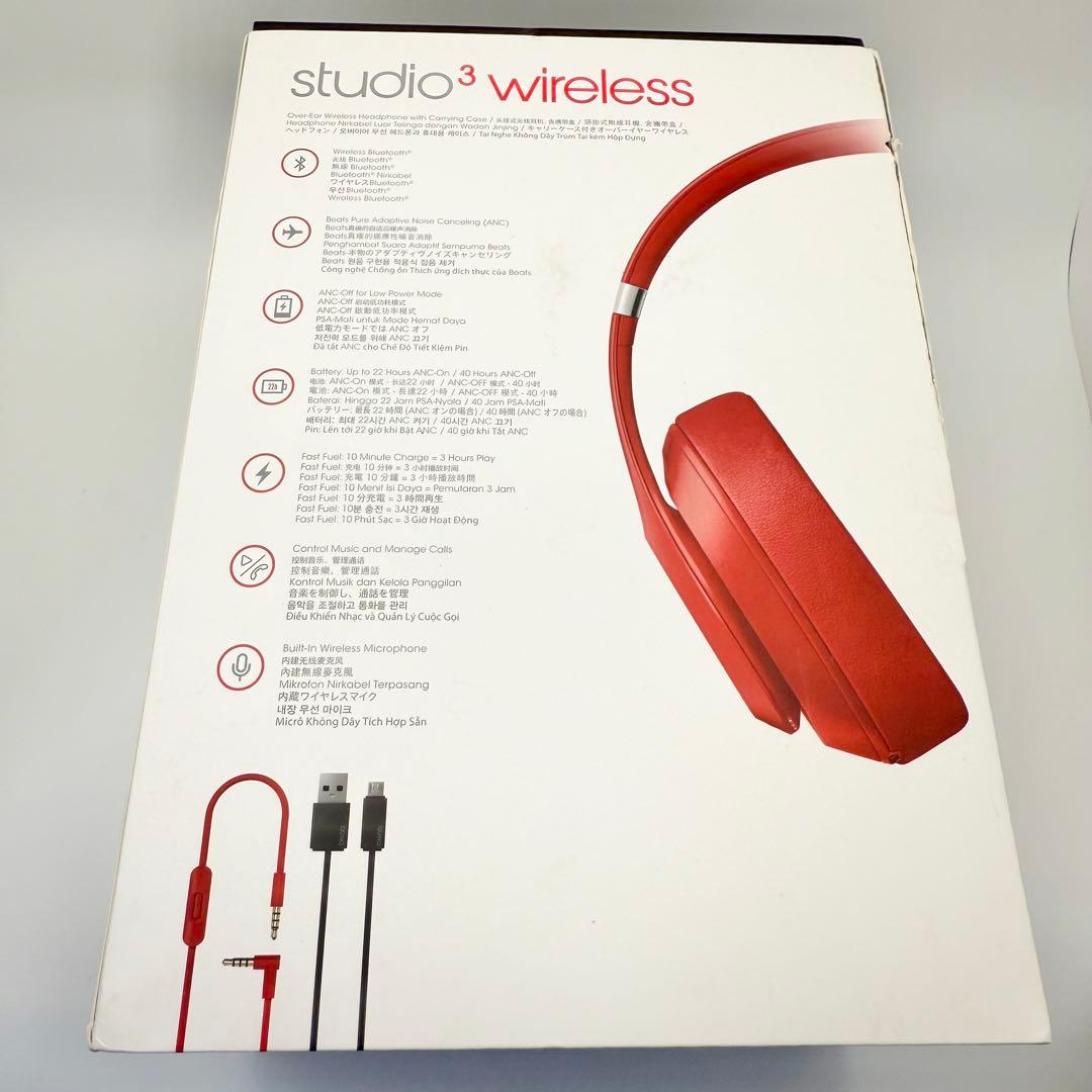 Beats Studio3 Wireless レッド 動作OK 919-21 Beats Studio3 Wireless レッド 動作OK 919-21