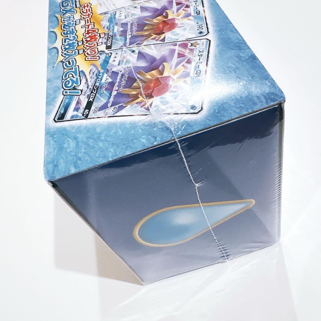 未開封 カスミ トレーナーバトルデッキ ハナダシティジム シュリンク ポケカ