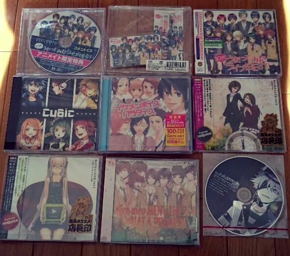 でにろう歌い手 CD まとめて