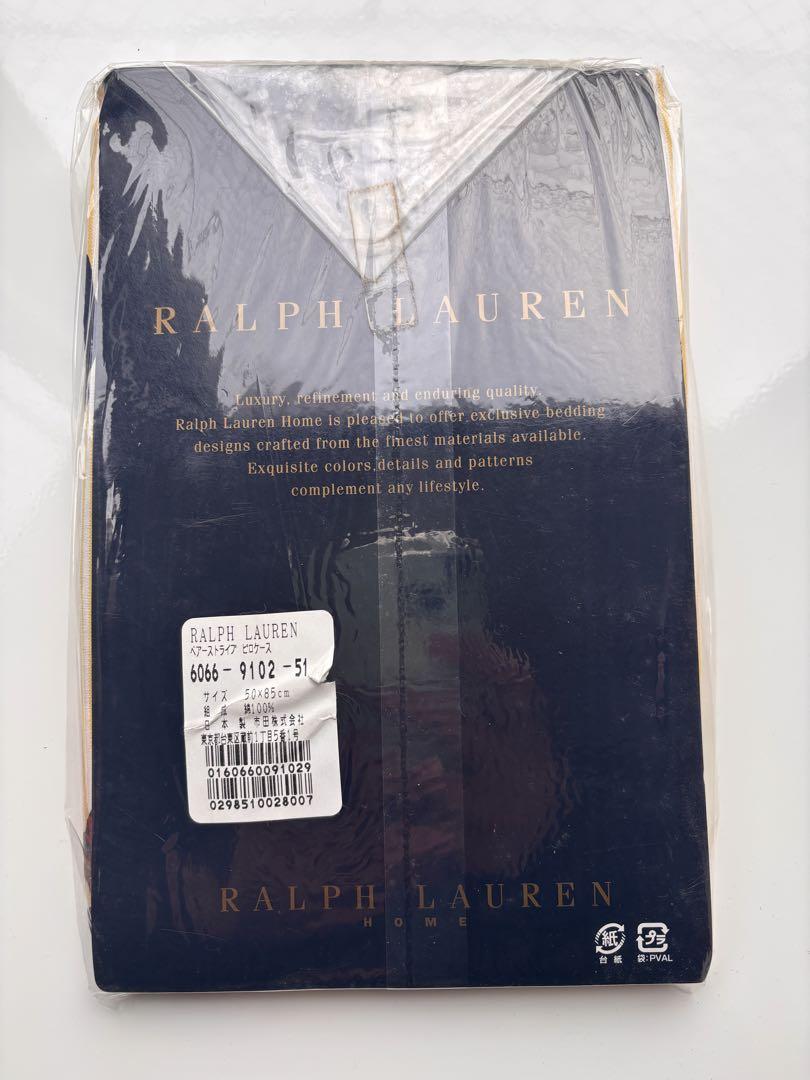 未使用未開封Ralph Lauren ラルフ ポロベア　ピローケース