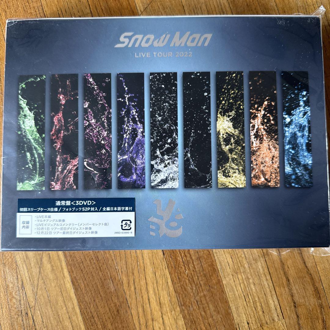  Man -  Man LIVETOUR2022 LABO BluRayセット Amazon.com: Snow Man LIVE TOUR 2022 Labo.(初回盤)(Blu-ray3枚