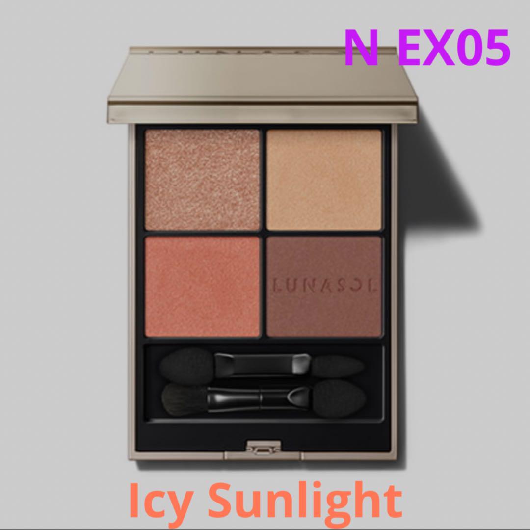 【1点限り】ルナソル アイカラーレーションN EX05 Icy Sunlight