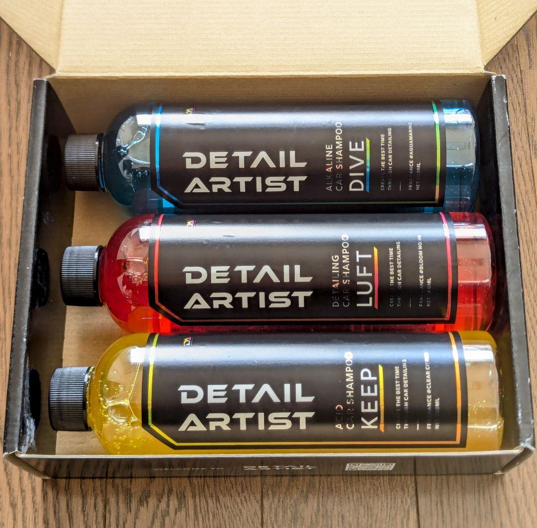 「送料無料」DETAIL ARTIST 　3hp洗車セット　500ml