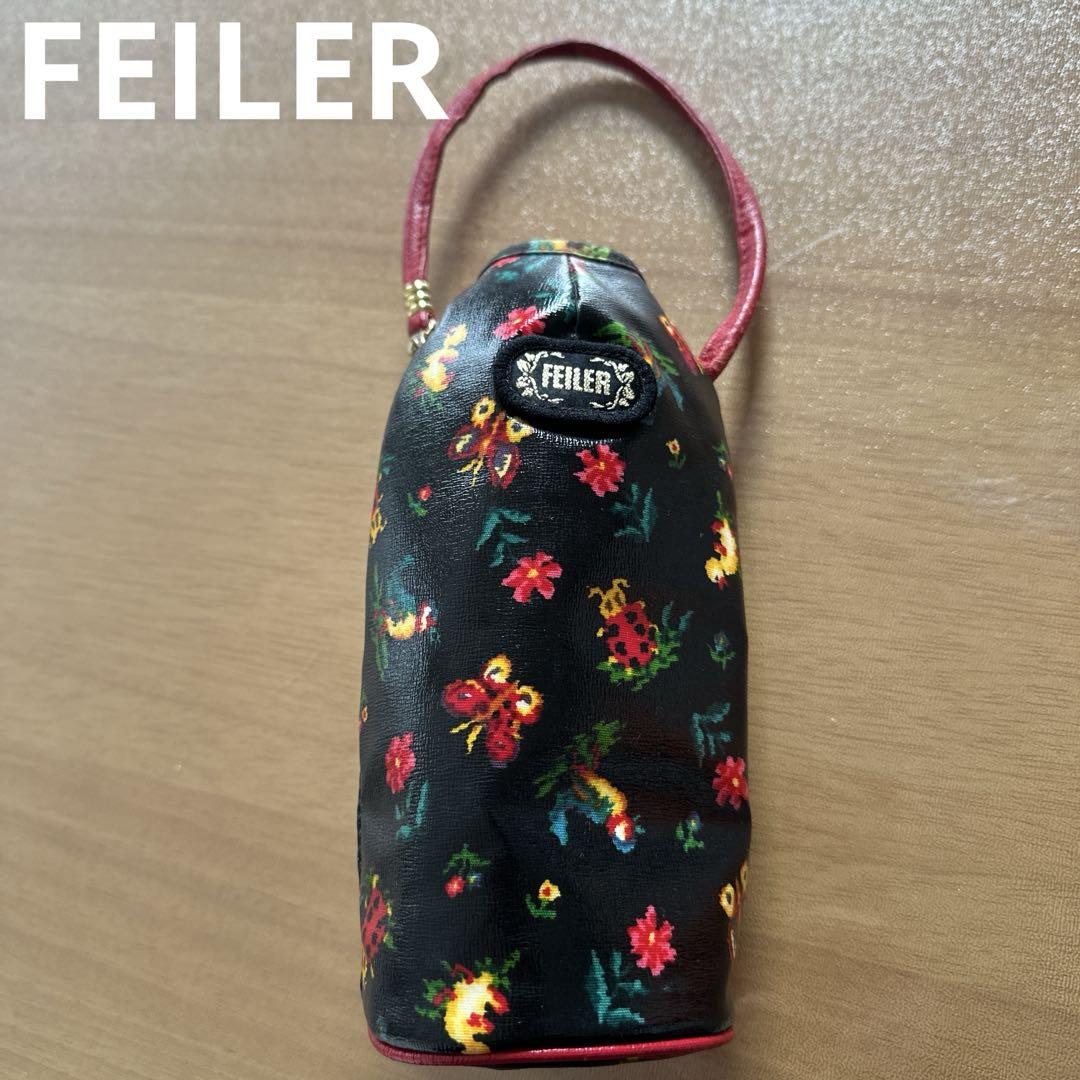 FEILER フェイラー　ハイジ ペットボトルホルダー　ペットボトルケース