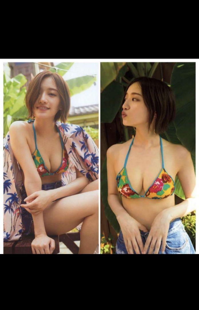 抱き枕カバー　160×50　グラビア　女優　モデル　吉岡里帆　お宝　セクシーアイドル