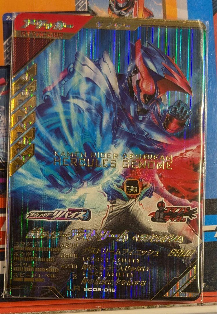 楽斗ママ様 リクエスト 3点 まとめ商品
