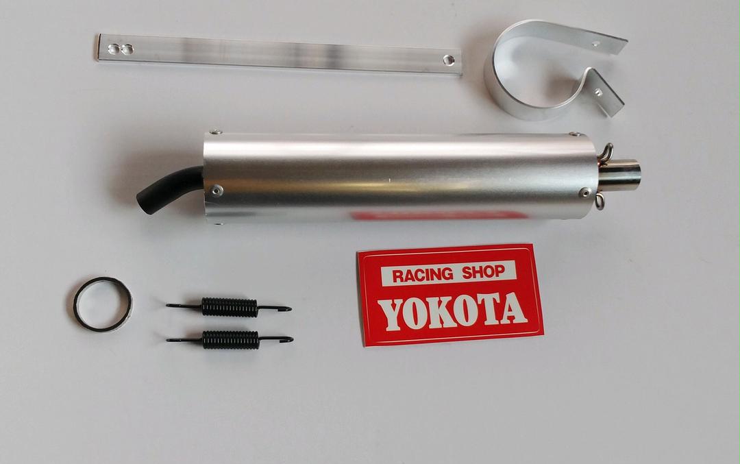DT50-17W専用チャンバー新品未使用の出品です。rs.yokota製品です。