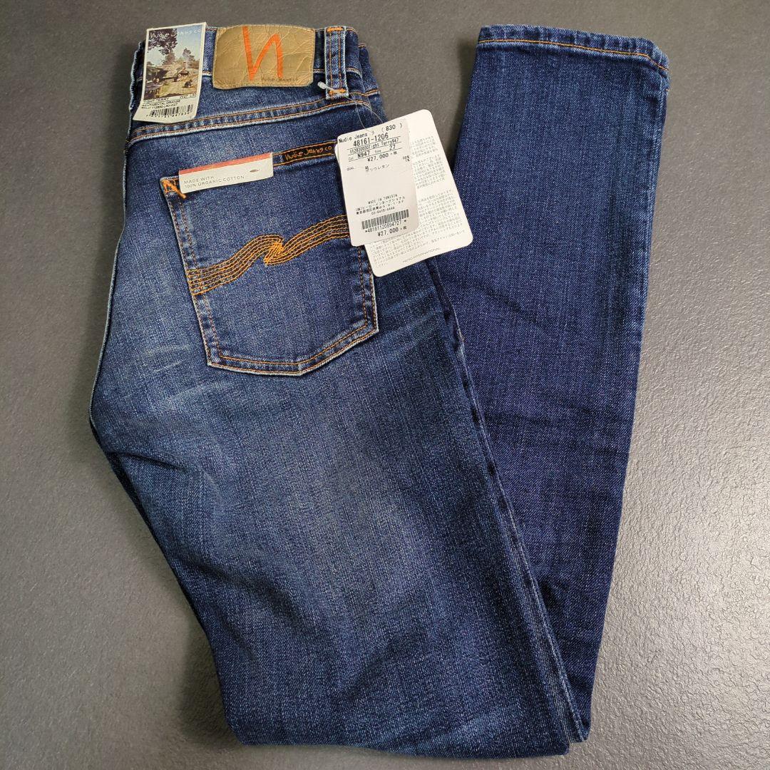 タグ付 nudie jeans TGHHT TERRY W27 L30 デニム