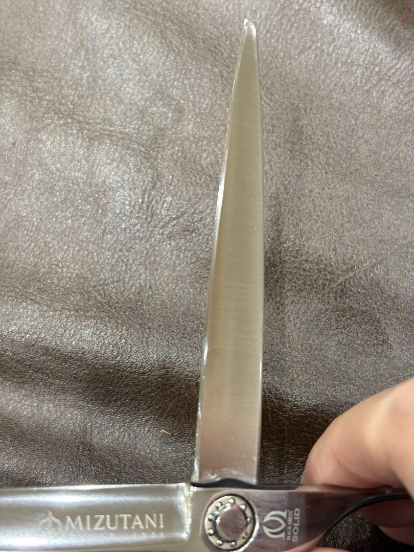 MIZUTANI SOLID 7.0インチ