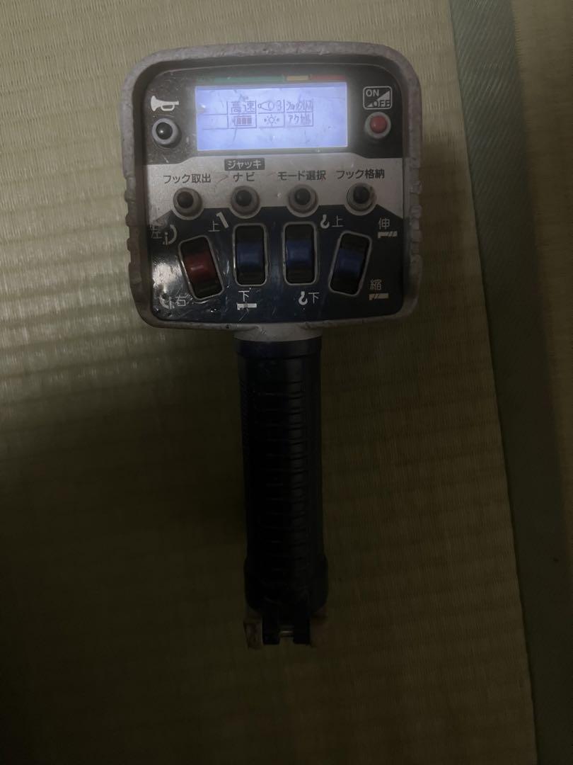 タダノ TADANOクレーン ラジコン用 リモコン RCS-FT2N