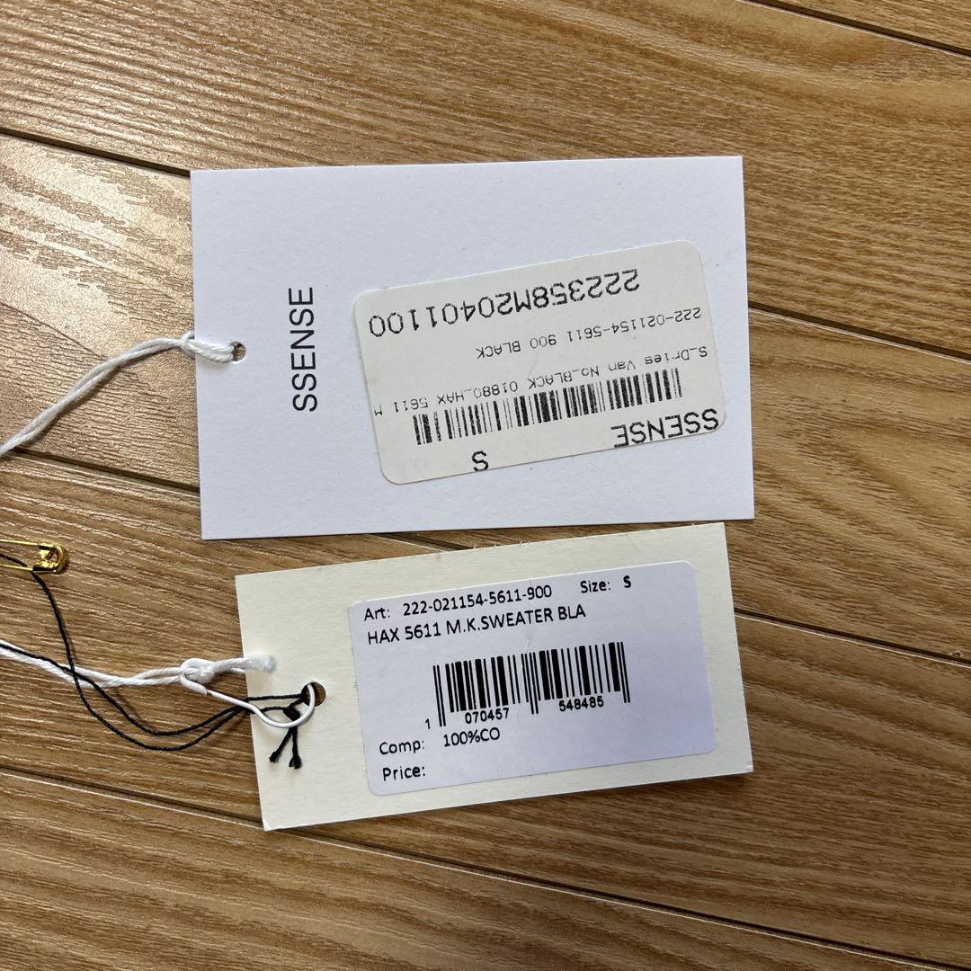DRIES VAN NOTEN スウェットシャツ Sサイズ