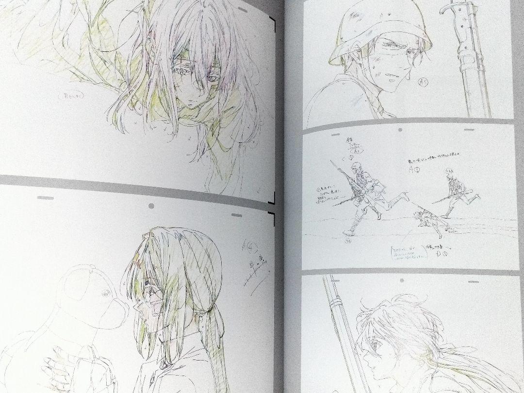 京都アニメーション ファン感謝 ピクトリアルレコード・メッセージブックセット 京アニ公式ファンブック ピクトリアルレコード+メッセージブック