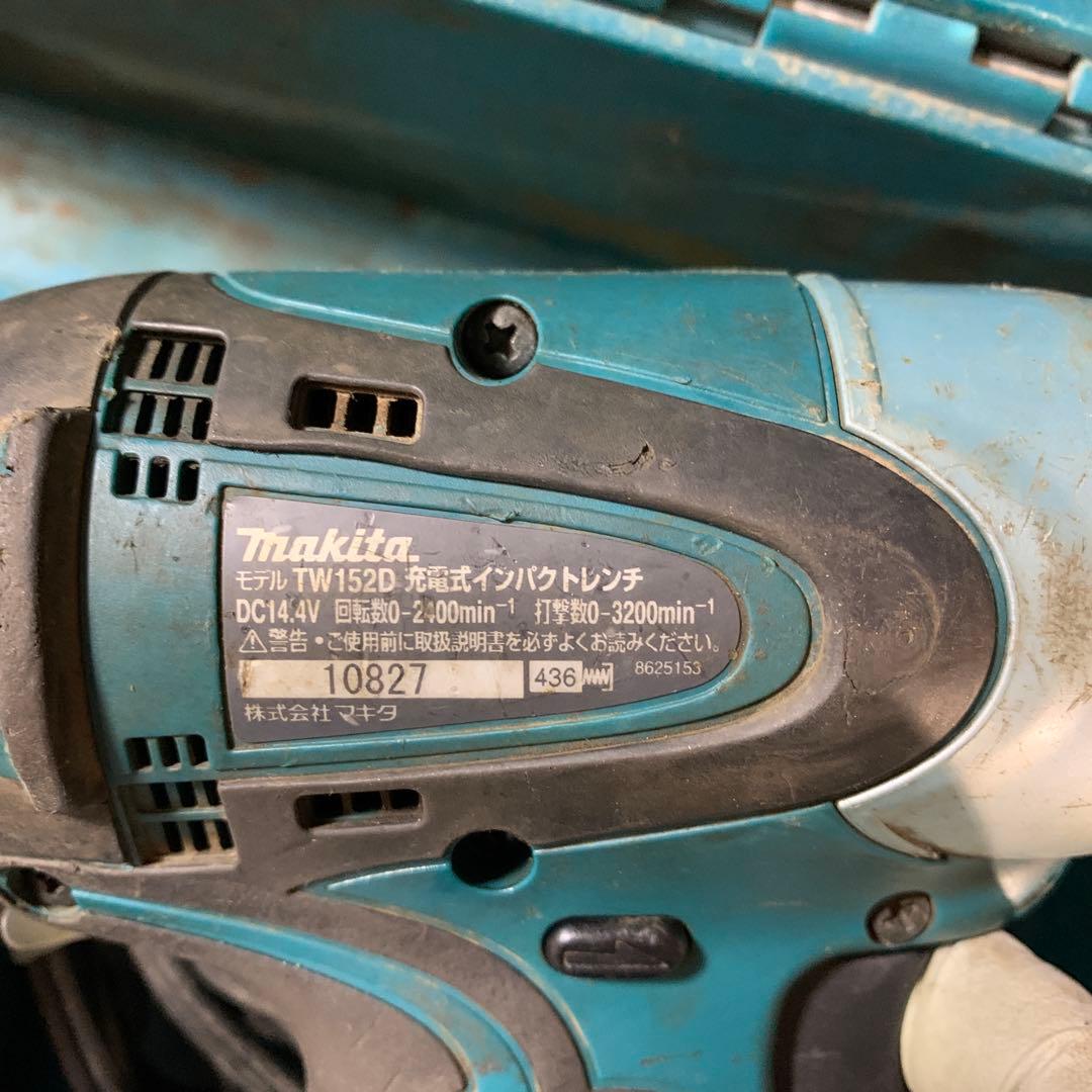 マキタ14.4v インパクトレンチ　TW152D➕bl1430 オマケ付き