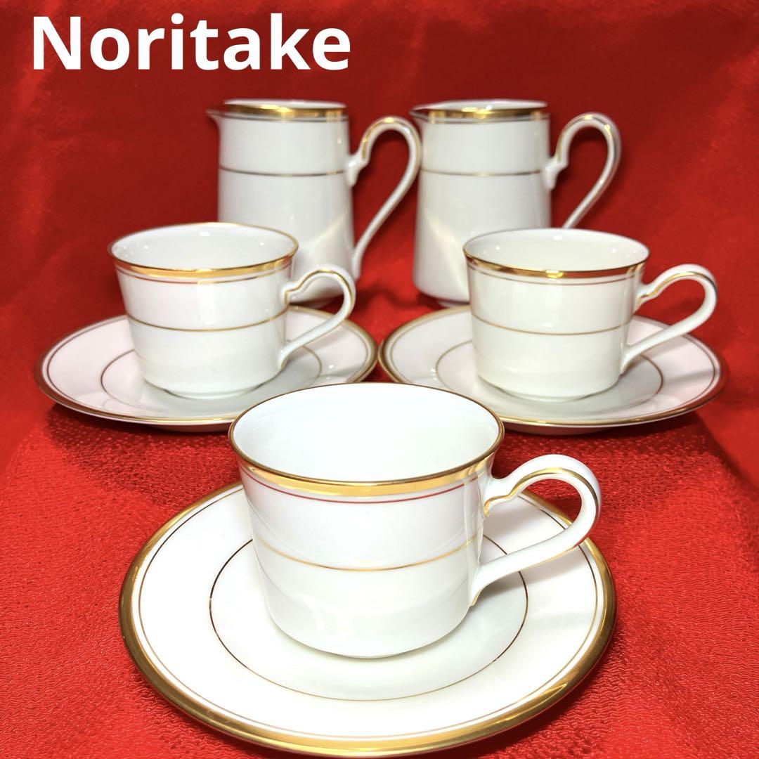 ノリタケLINTON デミタスカップ＆ソーサー＆クリーマー