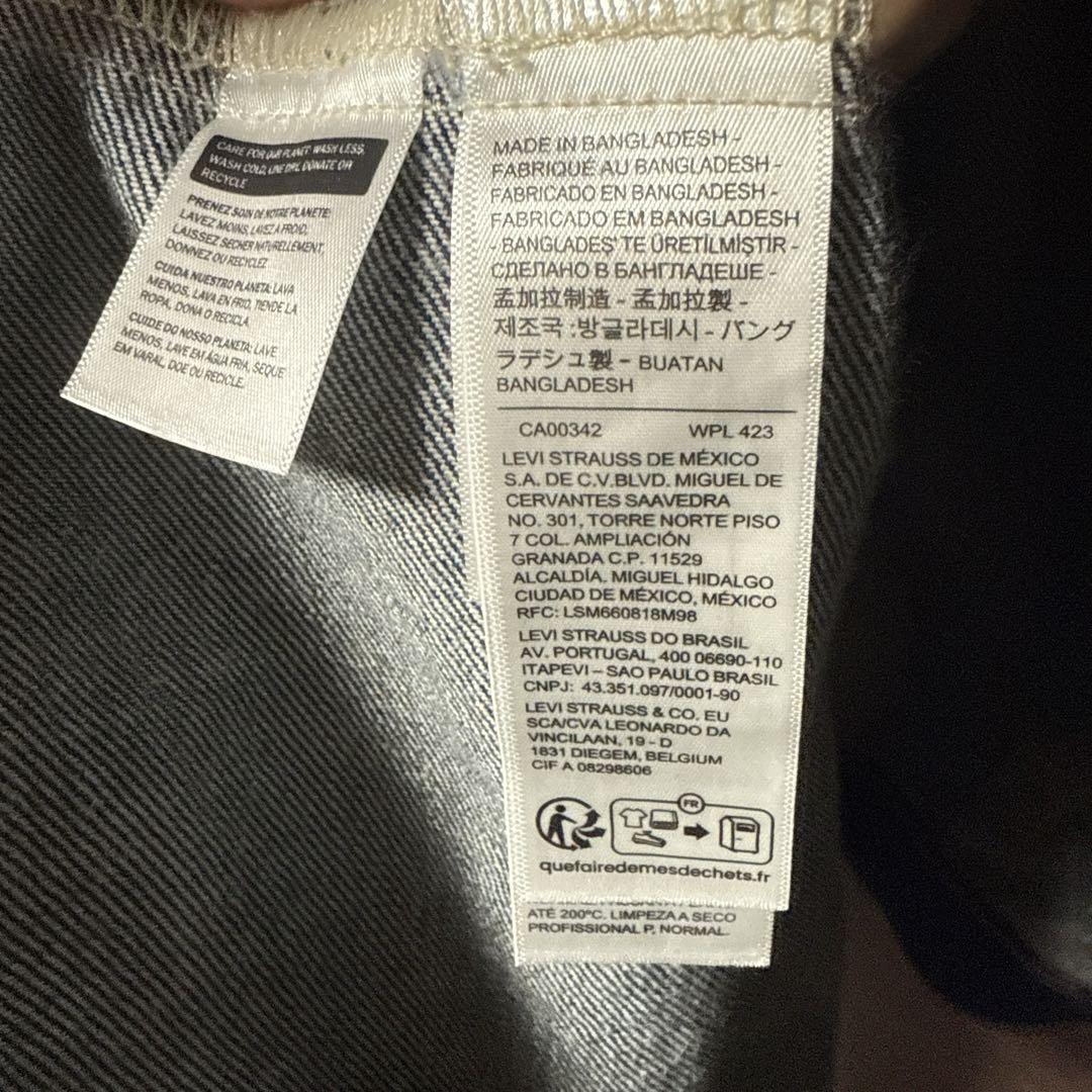Levi's プレミアム　TYPE-1 Mサイズ
