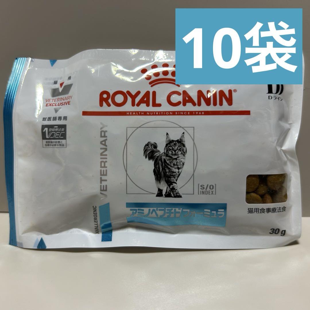 ロイヤルカナン アミノペプチドフォーミュラ 猫用 ロイヤルカナン Dライン 猫用 アミノペプチド フォーミュラ 500g