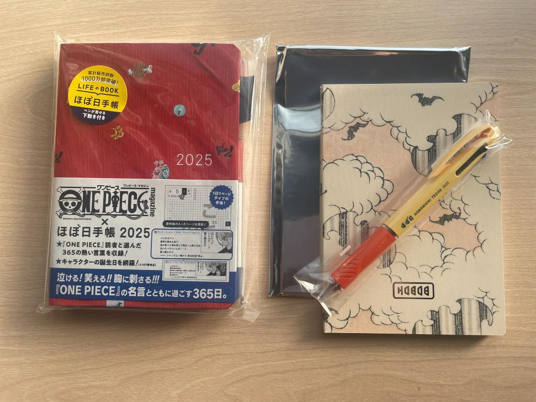 ほぼ日手帳 2025 ワンピース DON! × 方眼ノート × ほぼ日ペン