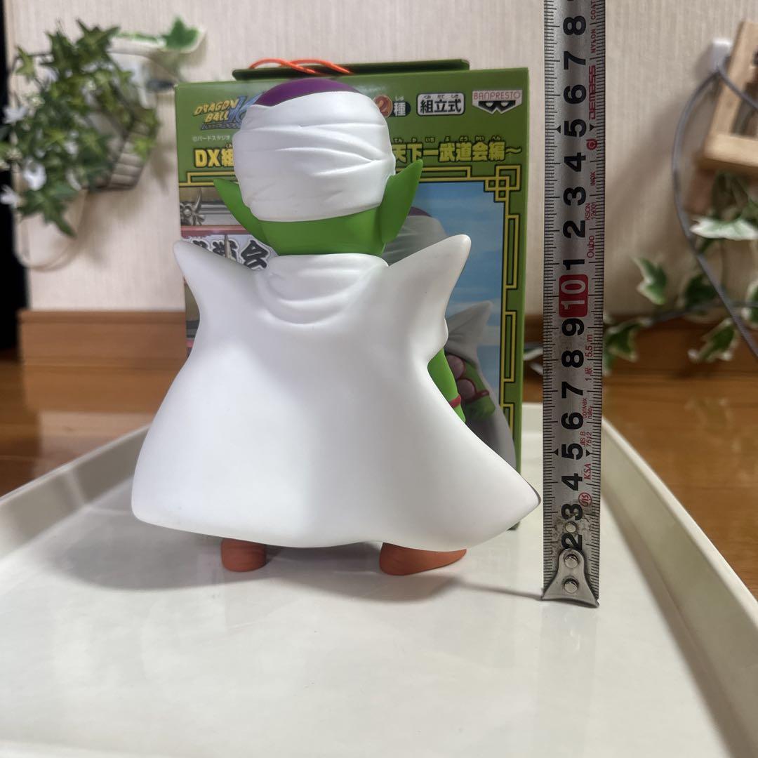【超美品】 ドラゴンボール 天下一武道会 DX ソフビ フィギュア ピッコロ