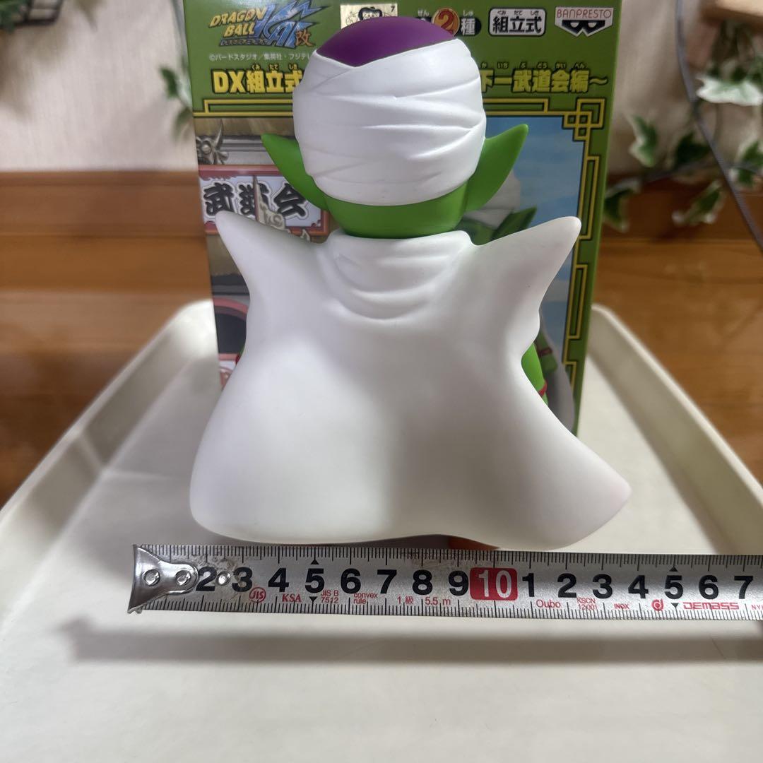【超美品】 ドラゴンボール 天下一武道会 DX ソフビ フィギュア ピッコロ