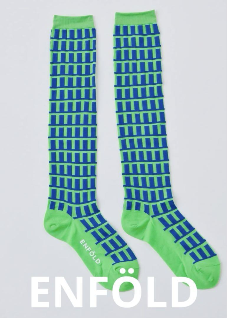 新作⭐︎ENFÖLD 【新品】 JQ LONG-SOCKS 靴下