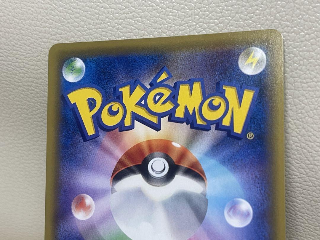 かんこうきゃく SR タッグオールスターズ  ポケモンカード