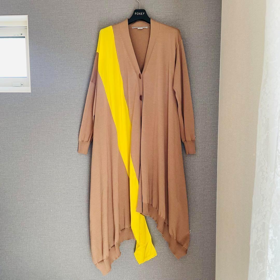 美品✨ステラマッカートニー シルク混 バイカラーアシンメトリロングカーディガン