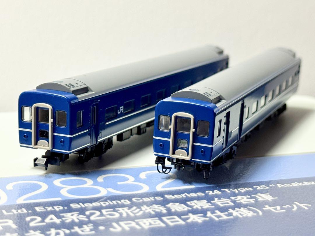 TOMIX 92832 EF66 24系25形(あさかぜ・JR西日本) セット JR 24系25形特急寝台客車（あさかぜ・JR西日本仕様）セット