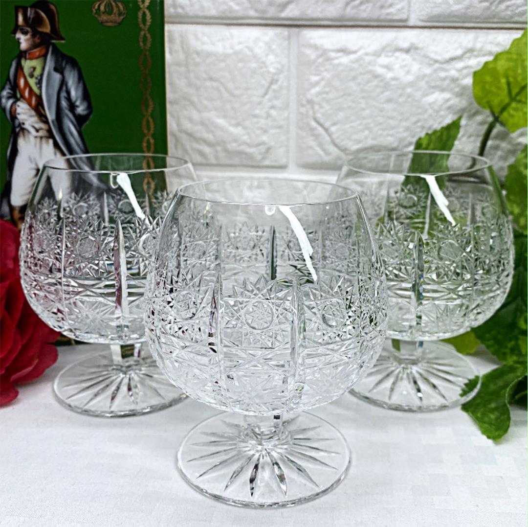 未使用品 BOHEMIA CRYSTAL 500PK ブランデーグラス3客