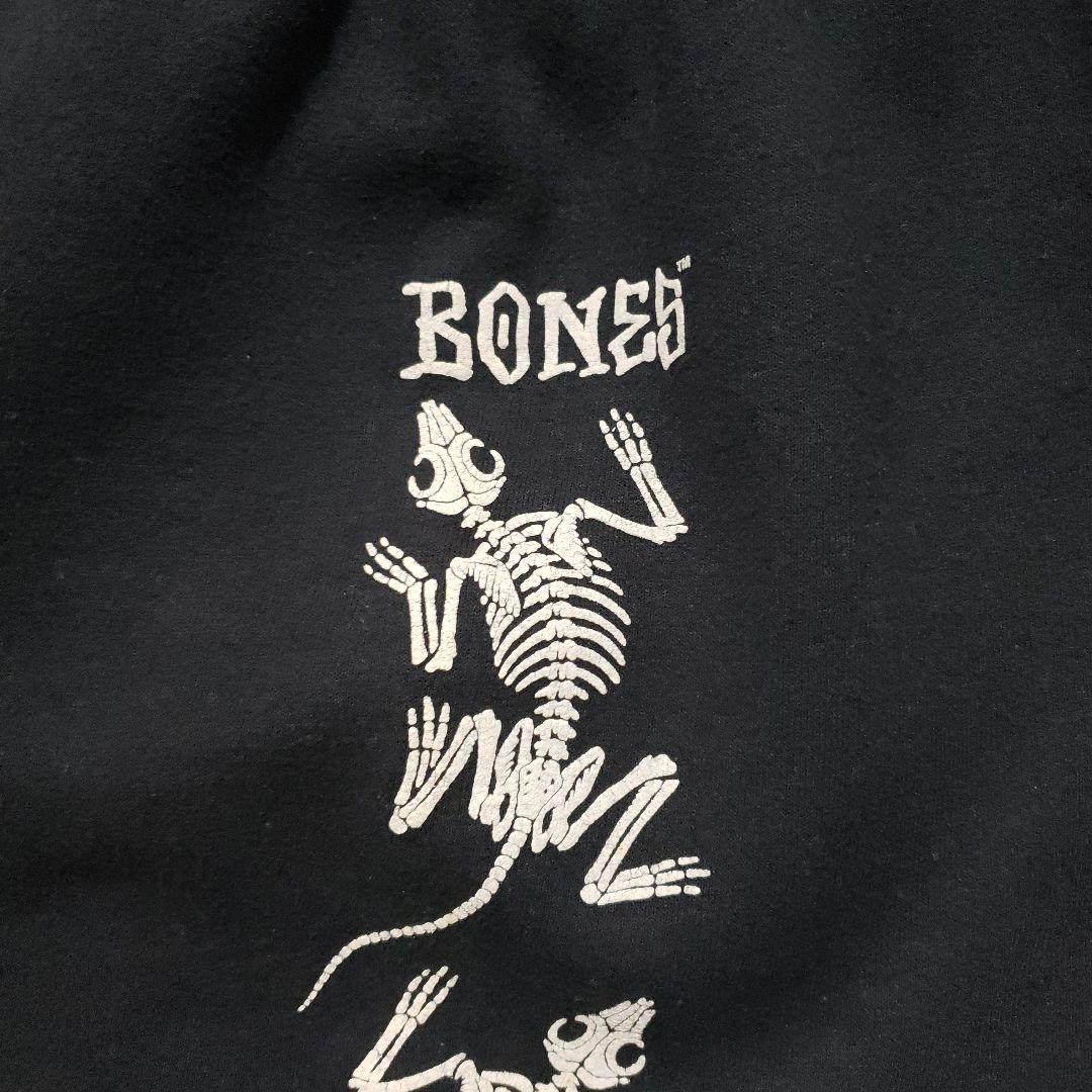 POWELL PERALTA スウェット パンツ カットオフ オールド スケボー
