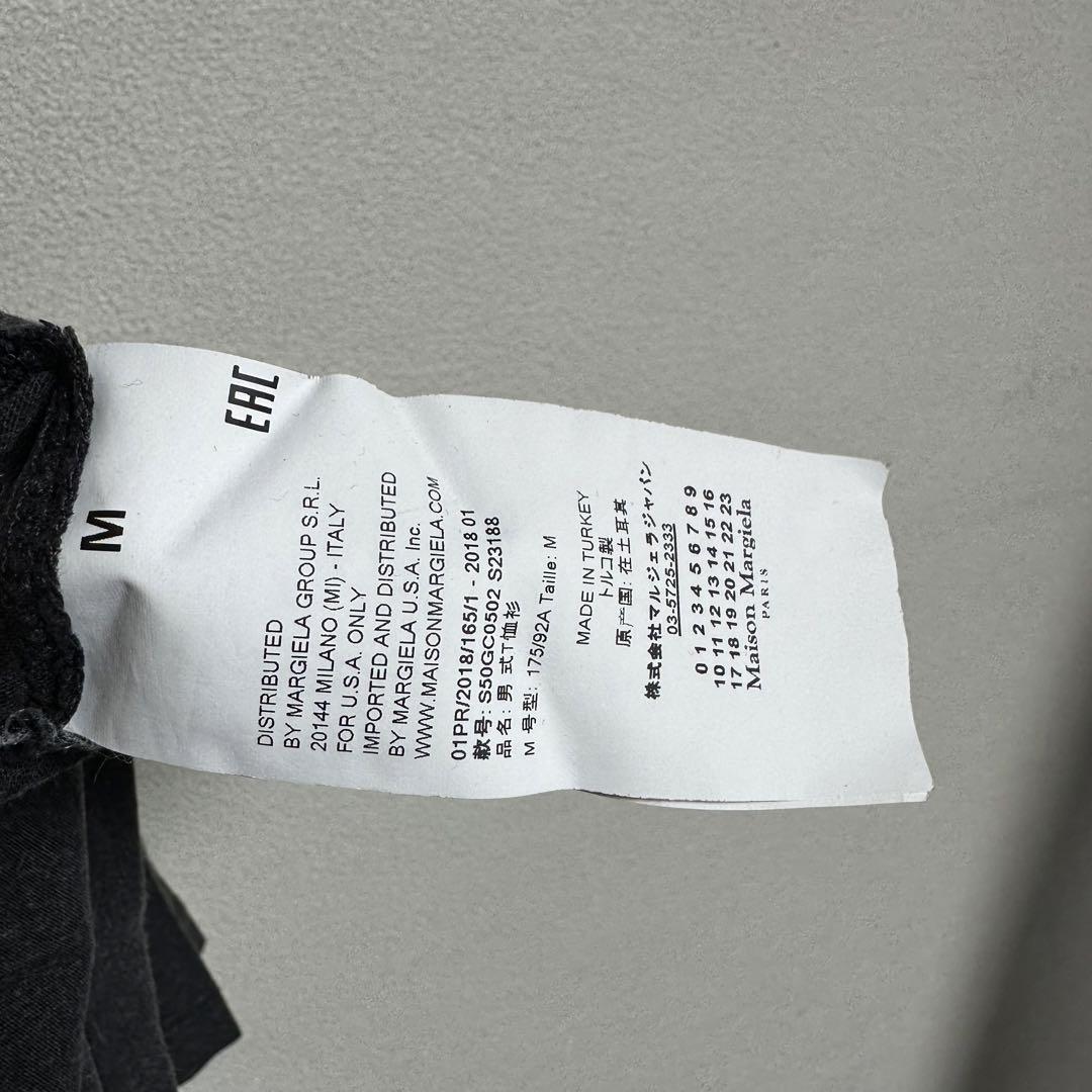 Maison Martin Margiela マルジェラ Tシャツ M 2018