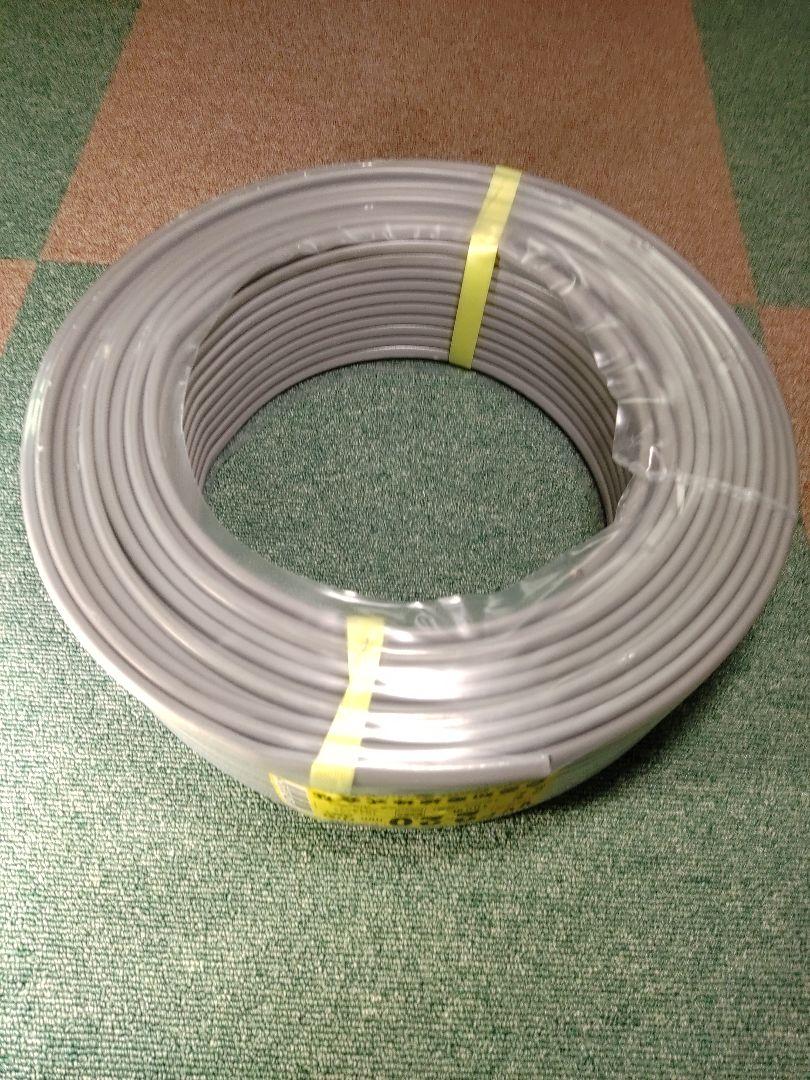 電線 VVF2.0×2C 灰色 100m 1巻 黒・白 愛知電線