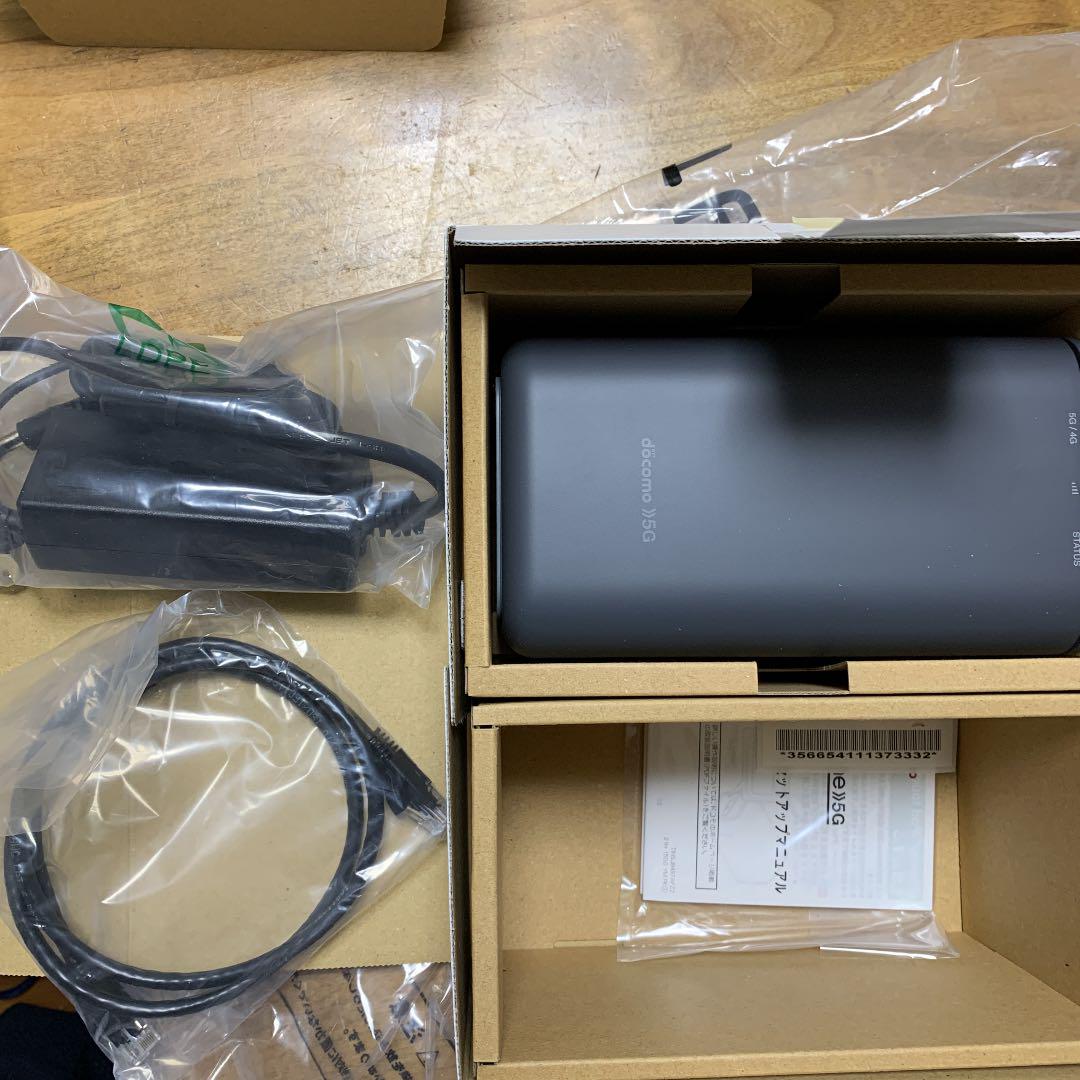 NTTドコモ SHARP home 5G HR01 ダークグレー 専門店では NTTドコモ SHARP home 5G HR01 ダークグレー 専門店では