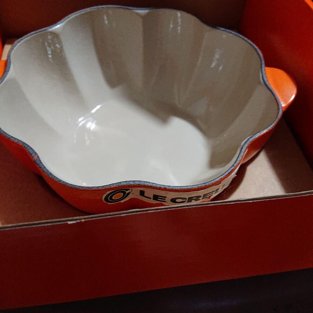 LE CREUSET カボチャ型鍋 オレンジ