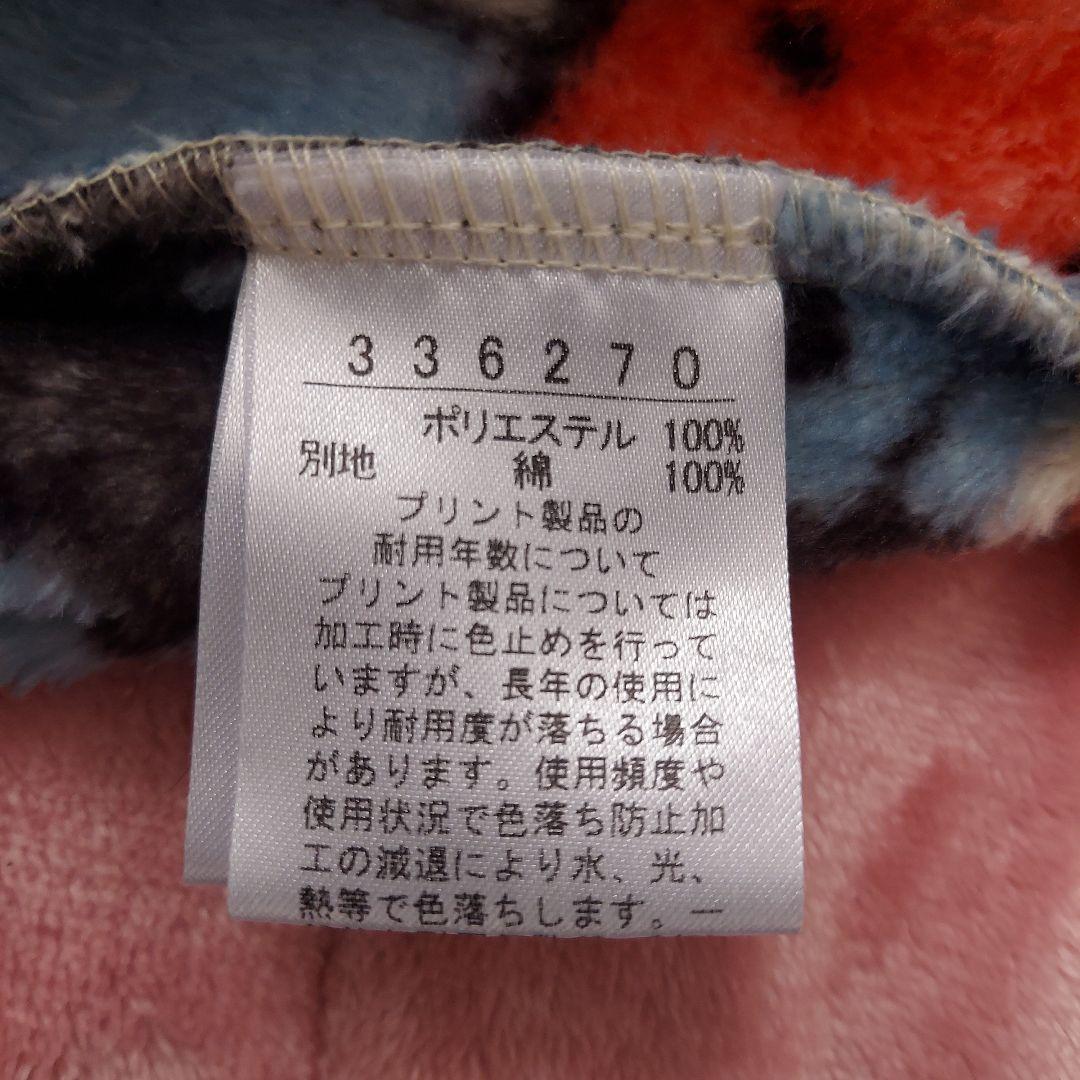 アルベロベロチュニック