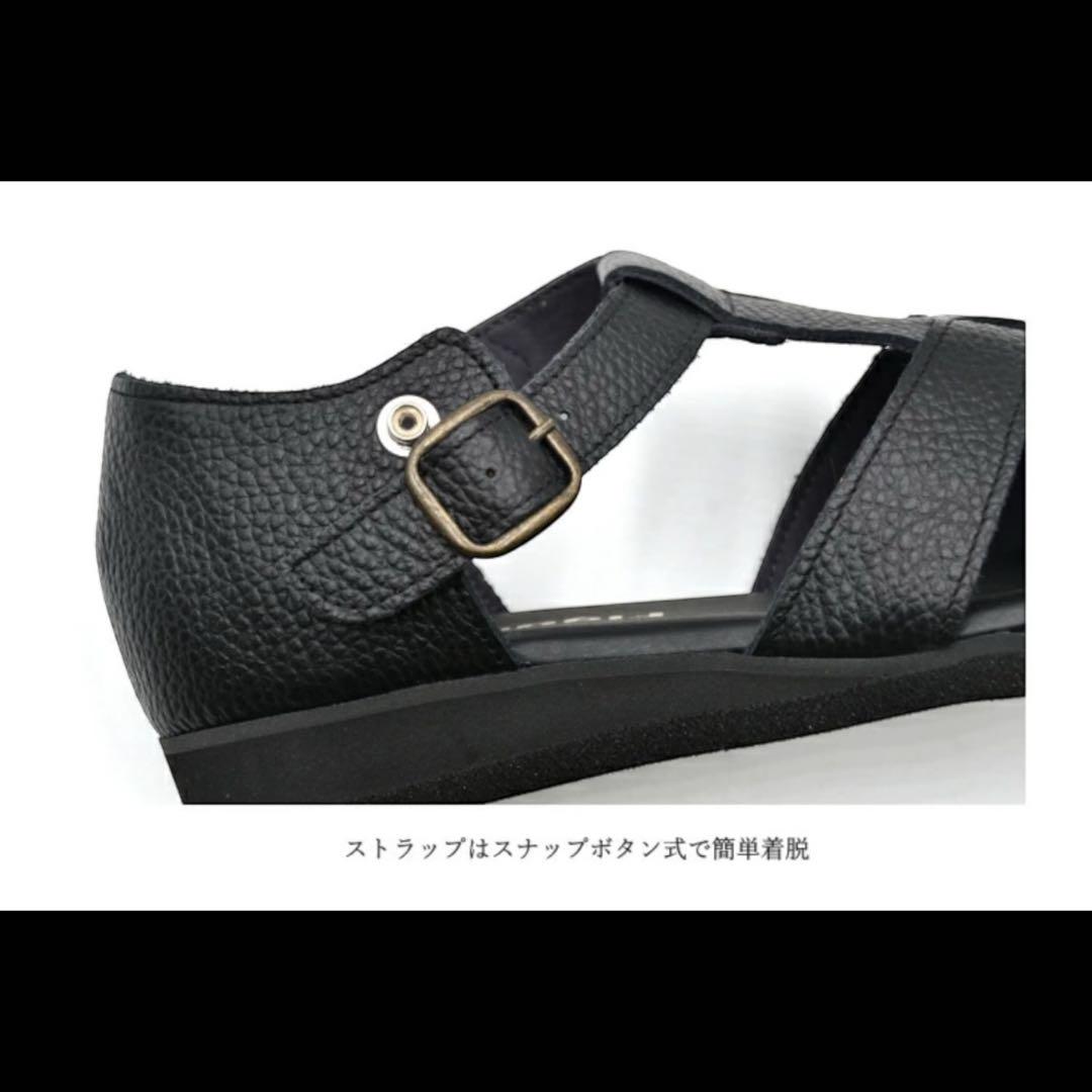 新品✨Figurino グルカサンダル レザー 幅広 甲高 ブラック 24.0