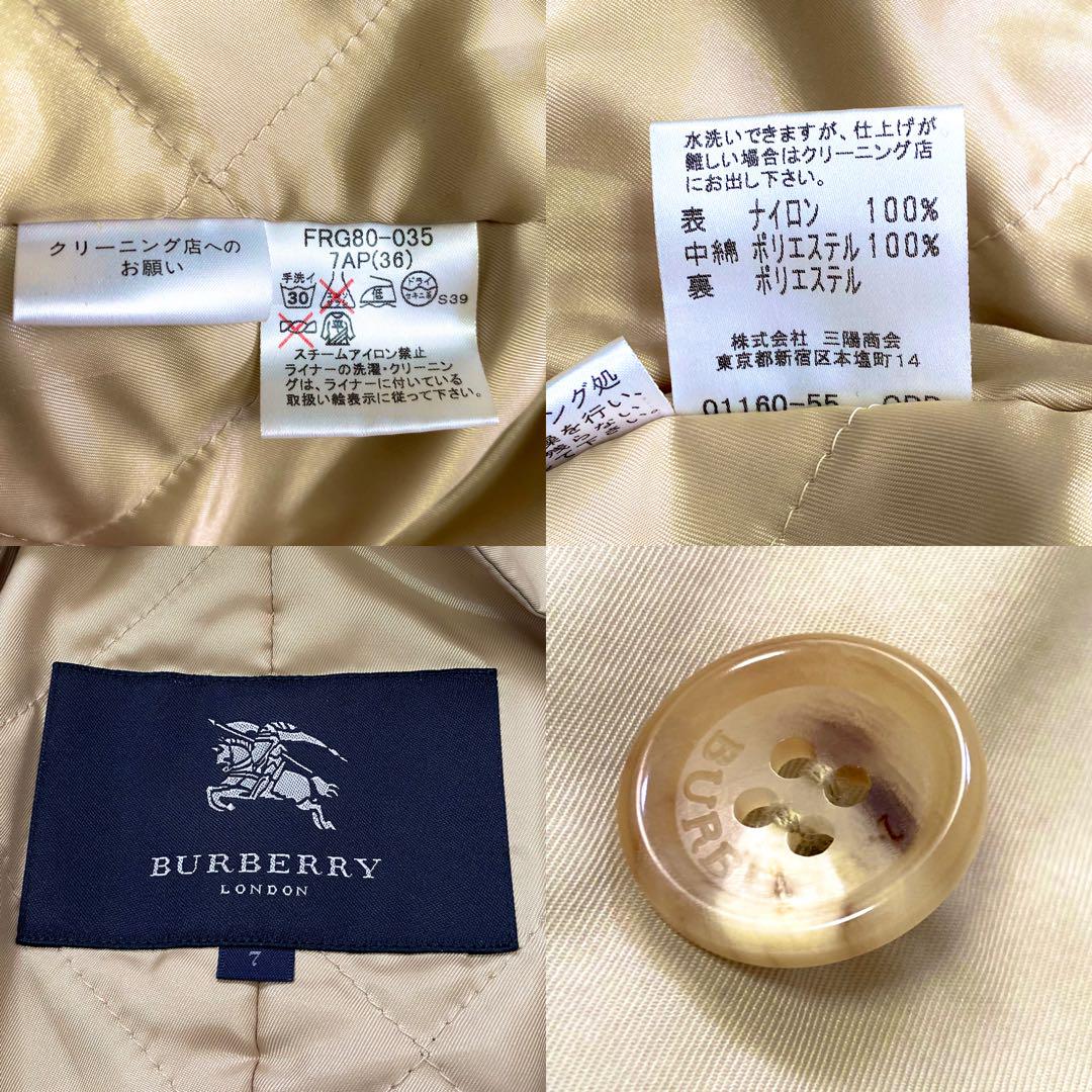 バーバリーロンドン 厚手コート ノバチェック ライナー付き キルティング 36