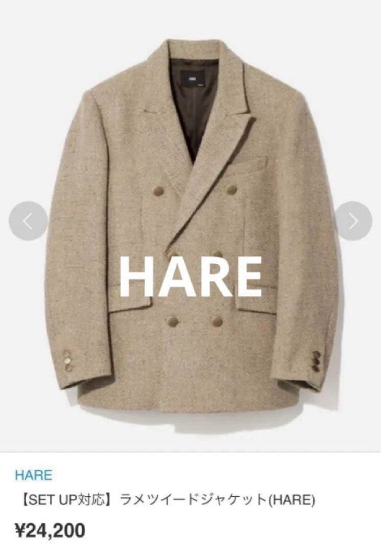 【HARE】 ラメツイードジャケット