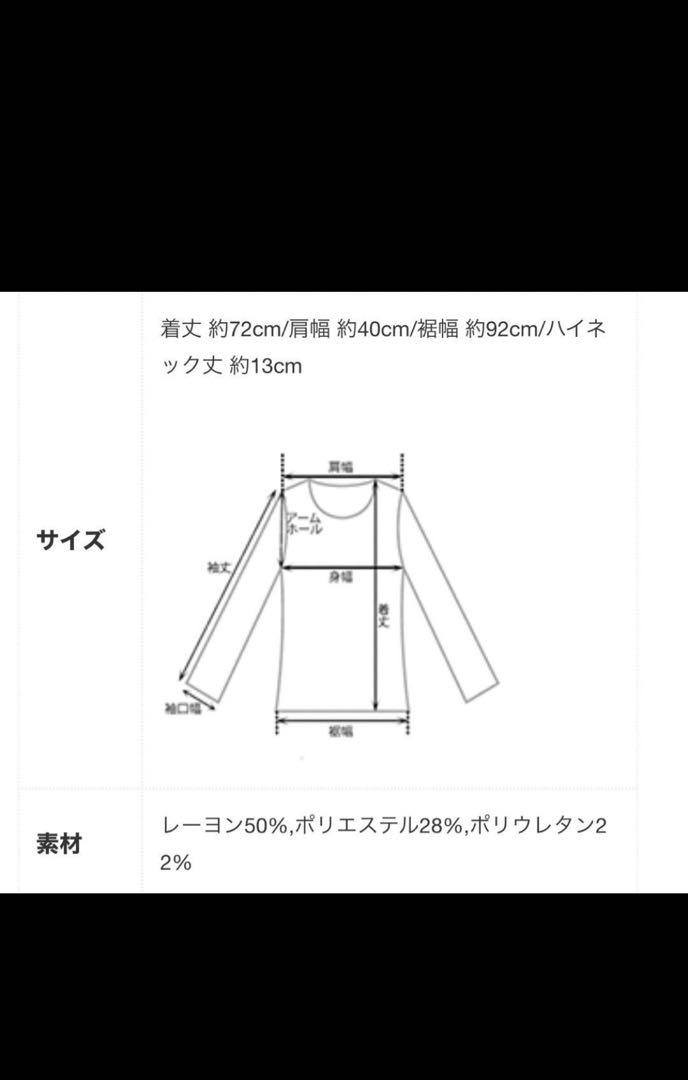 basement online 【MIYU DESIGN】 ケープニット