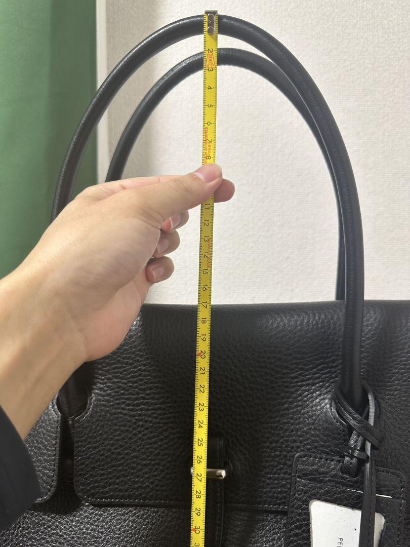 しのパンダ