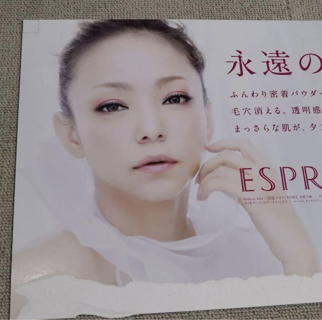 安室奈美恵 KOSE ESPRIQUEオリジナル販促宣伝用非売品POP